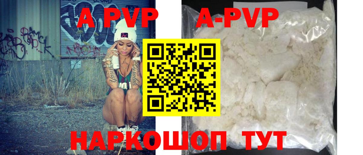 ГАШИШ  Новый Уренгой  Бошки Шишки  Мефедрон   Вход с VPN 