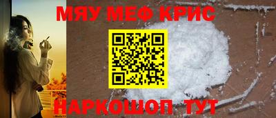 кокс Тара