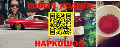 бошки Татарск