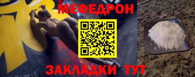 кокс Тара