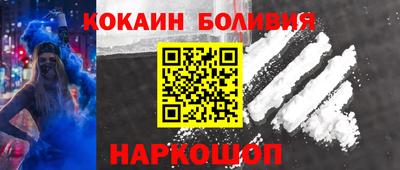 кокс Тара