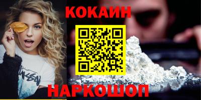 кокс Тара