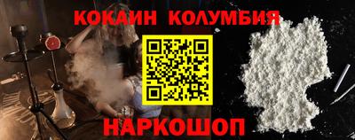 бошки Татарск