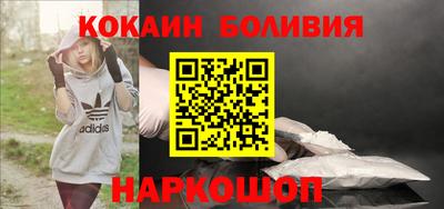 бошки Татарск