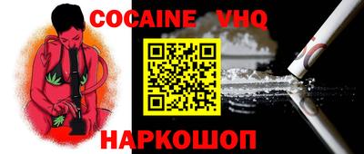 кокс Тара