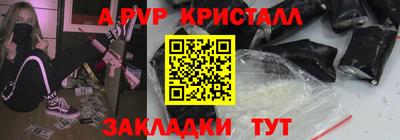 кокс Тара