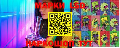 бутик Тверь