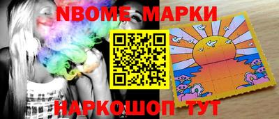бутик Тверь