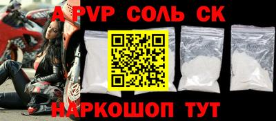 кокс Тара