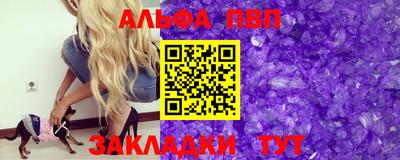 кокс Тара
