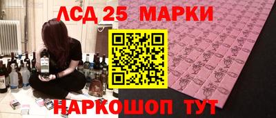 бошки Татарск