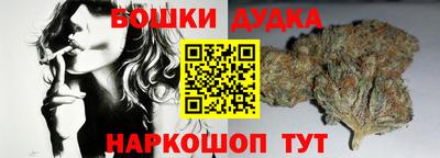 бутик Тверь