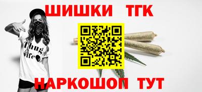 кокс Тара