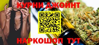 бошки Татарск
