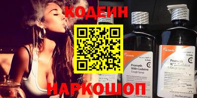 бутик Тверь