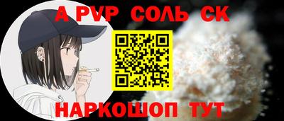 бутик Тверь