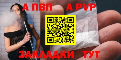 mdma Тула