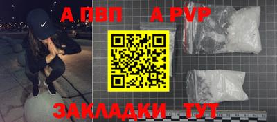 каннабис Туймазы