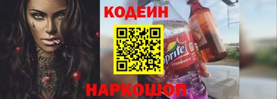 бутик Тверь