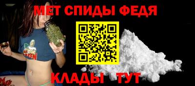 бутик Тверь