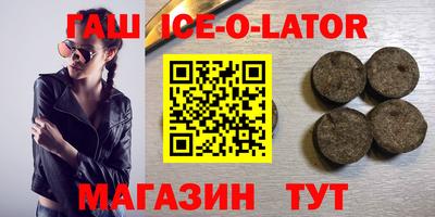 каннабис Туймазы