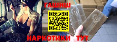 кокс Тара