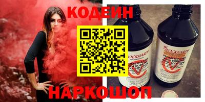 каннабис Туймазы