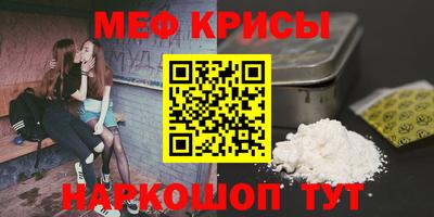 кокс Тара