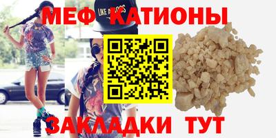 бутик Тверь